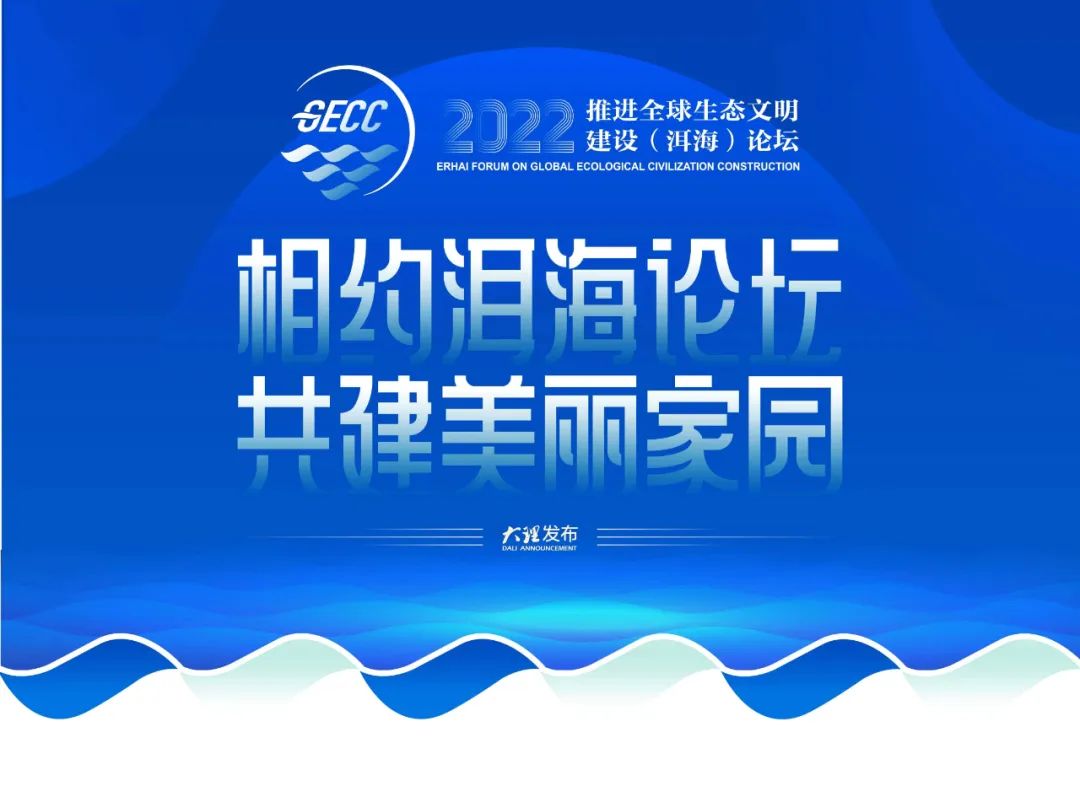 走进“龙云大有”走近“高质量产业转移践行绿色发展理念”的道路 