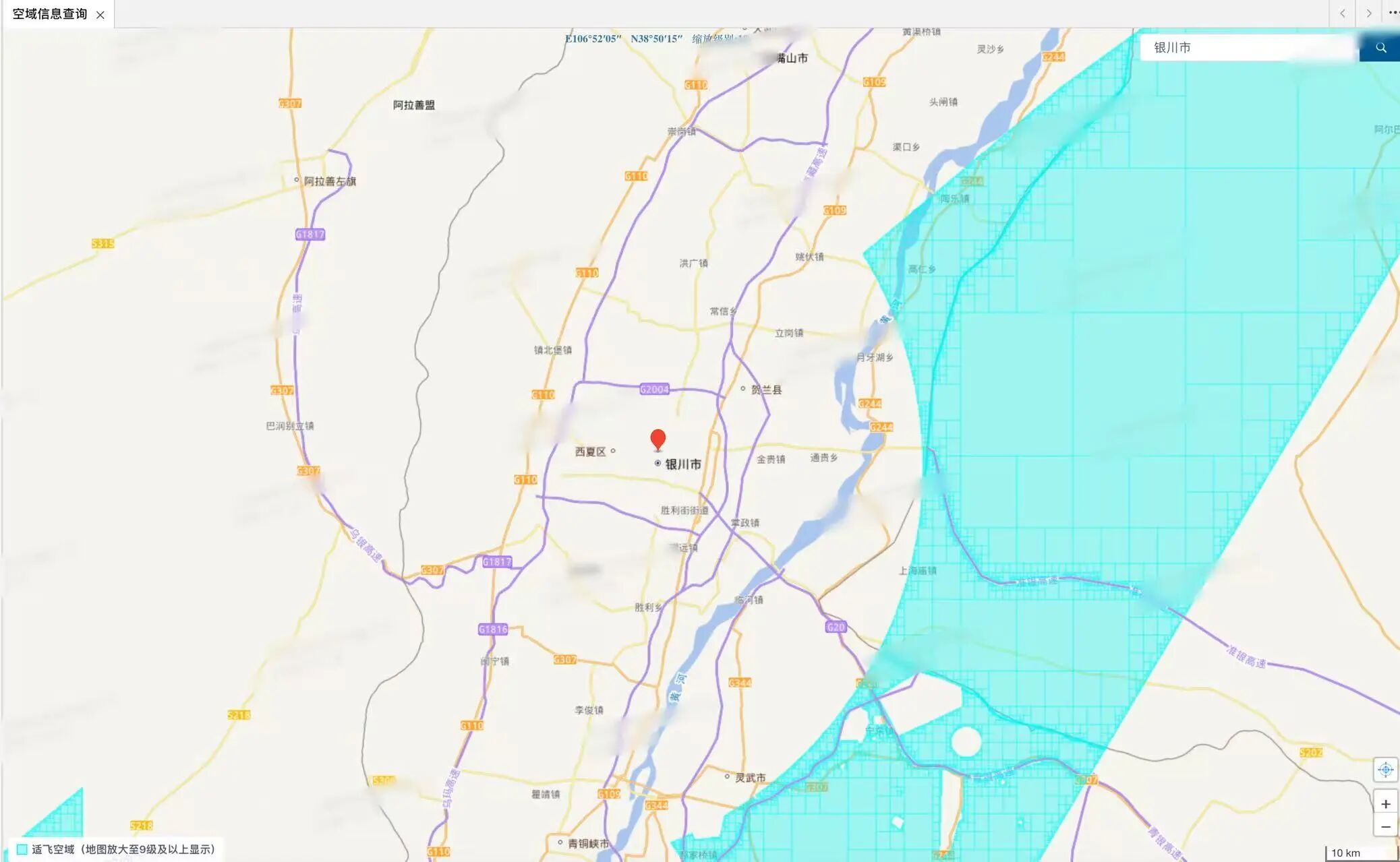 Section image