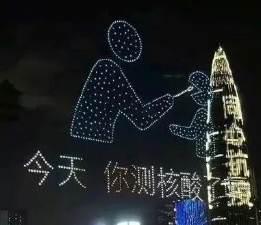 broken image