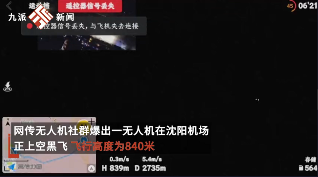 broken image