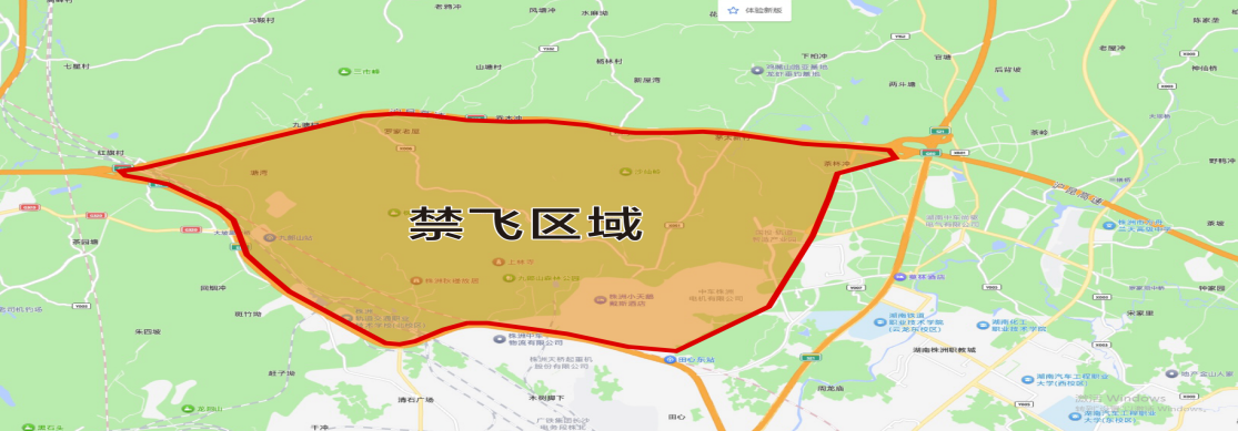 Section image