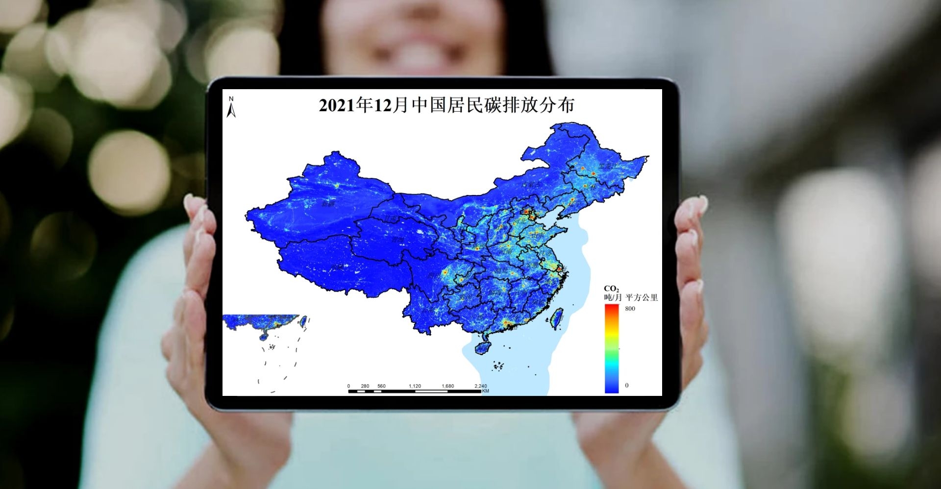 行星数据planet data居民碳排放格网数据