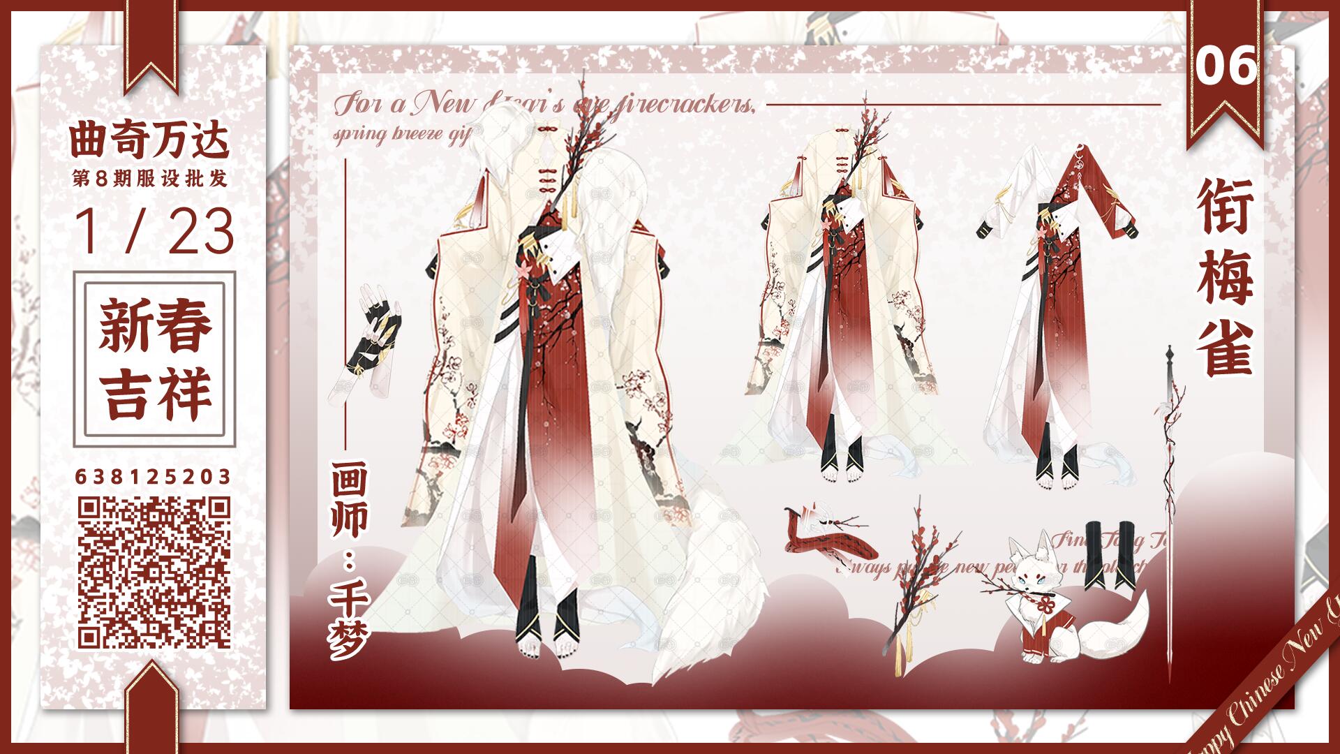 broken image