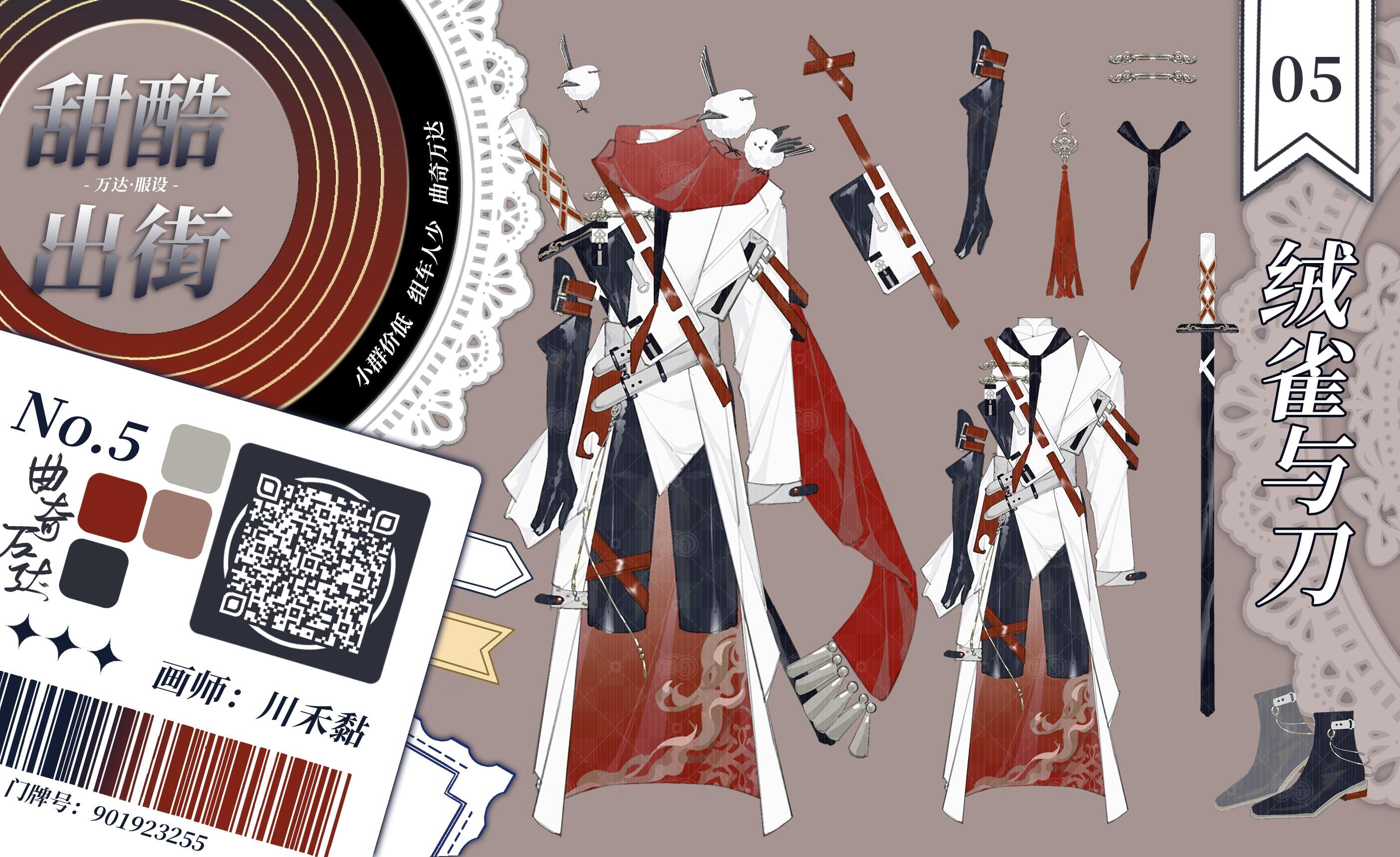 broken image