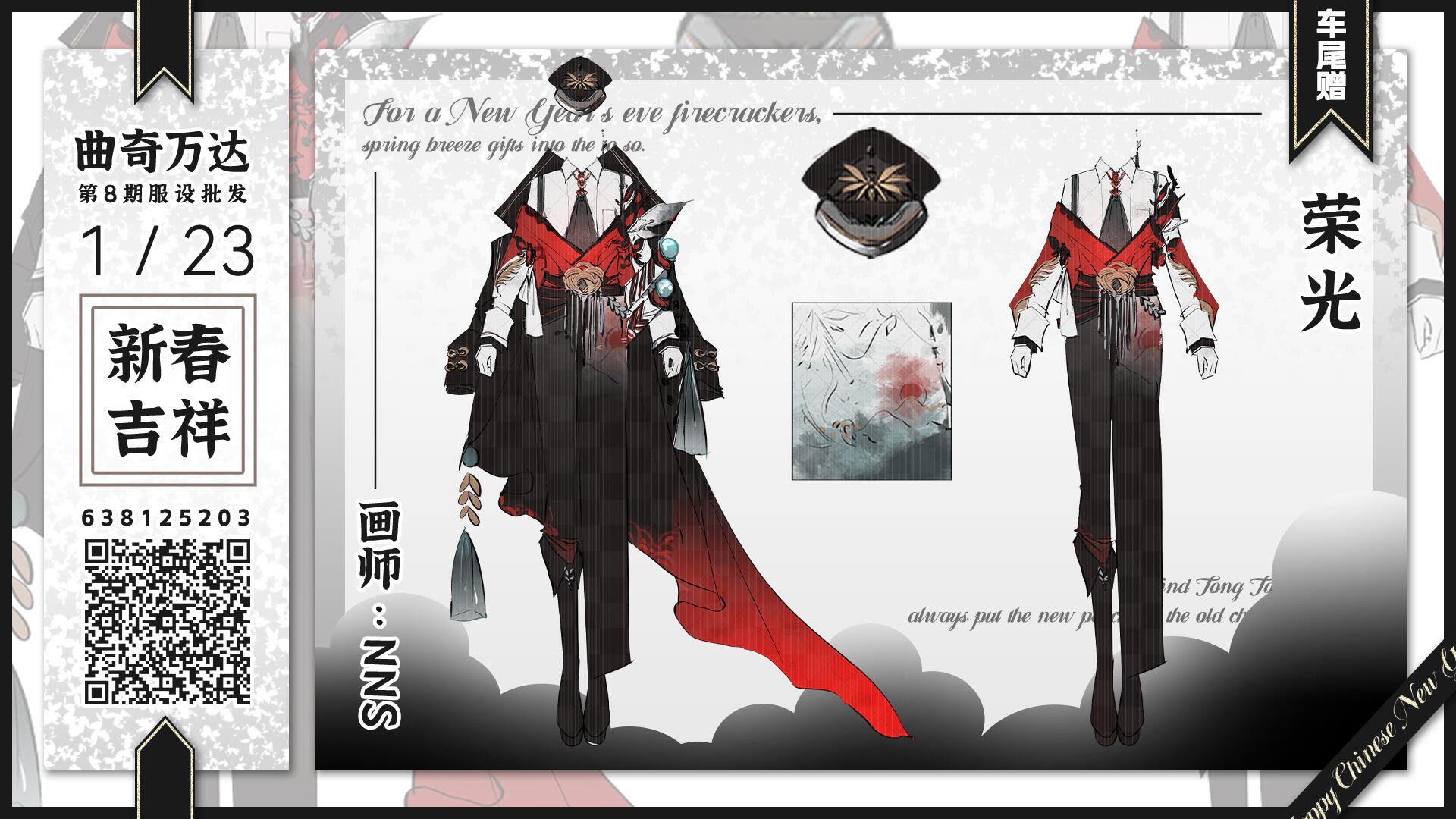 broken image