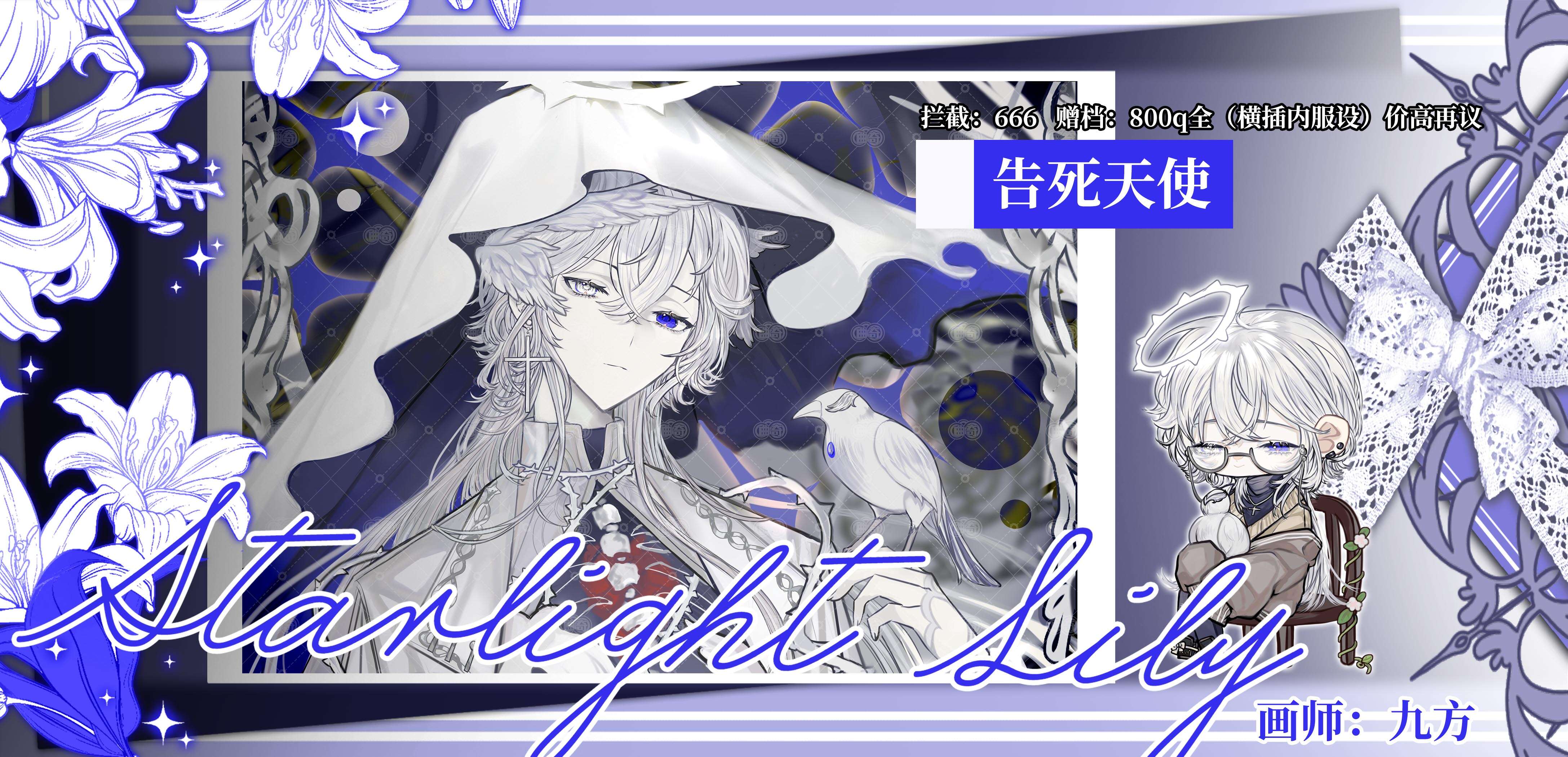 broken image