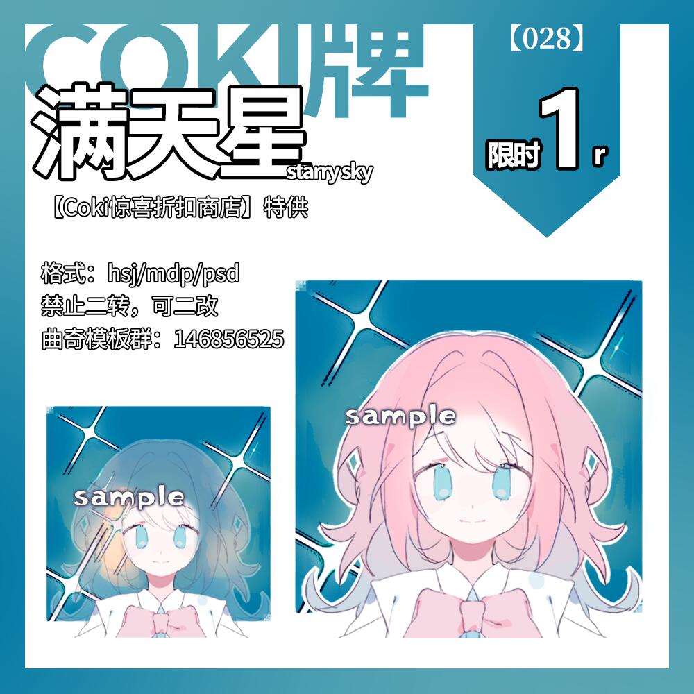 broken image