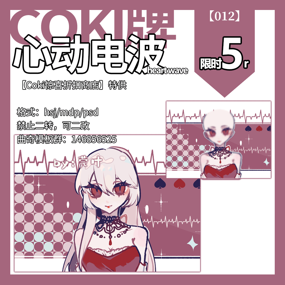 broken image