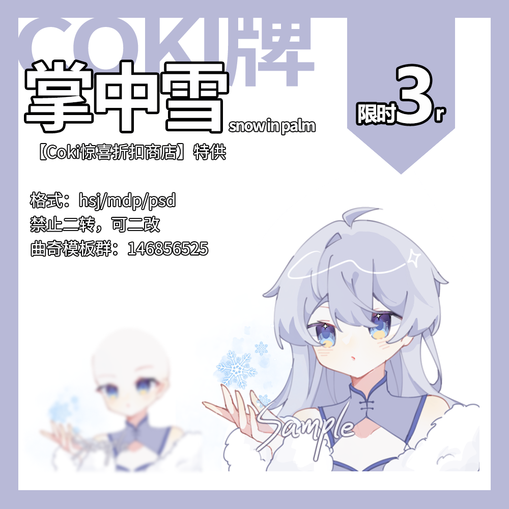 broken image