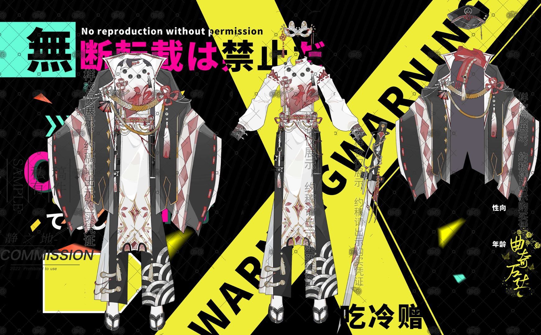broken image