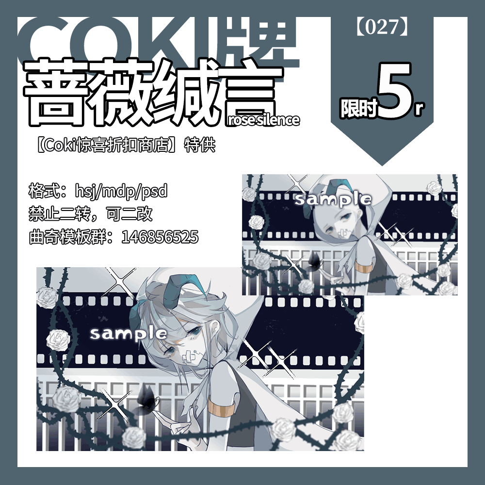 broken image