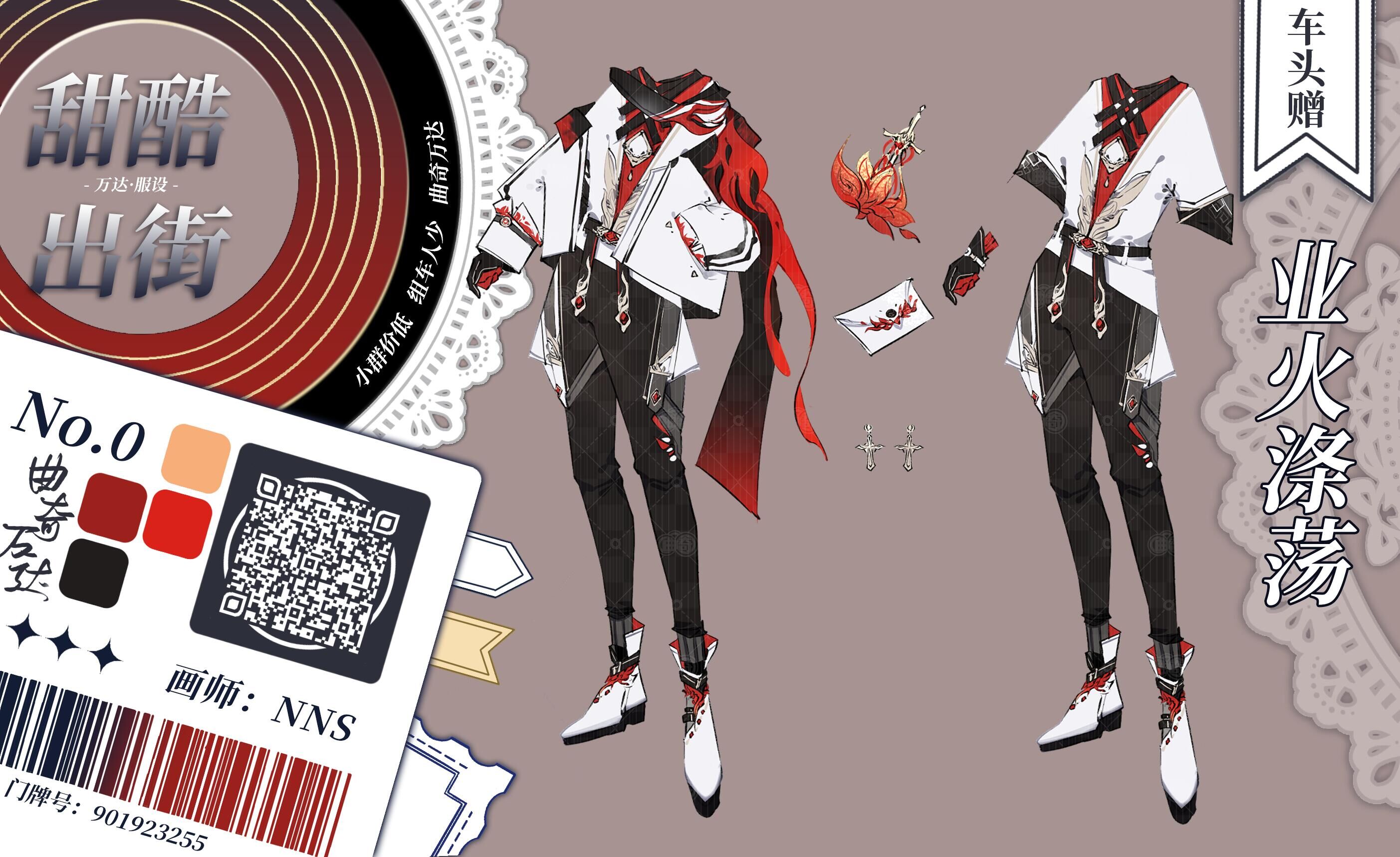 broken image