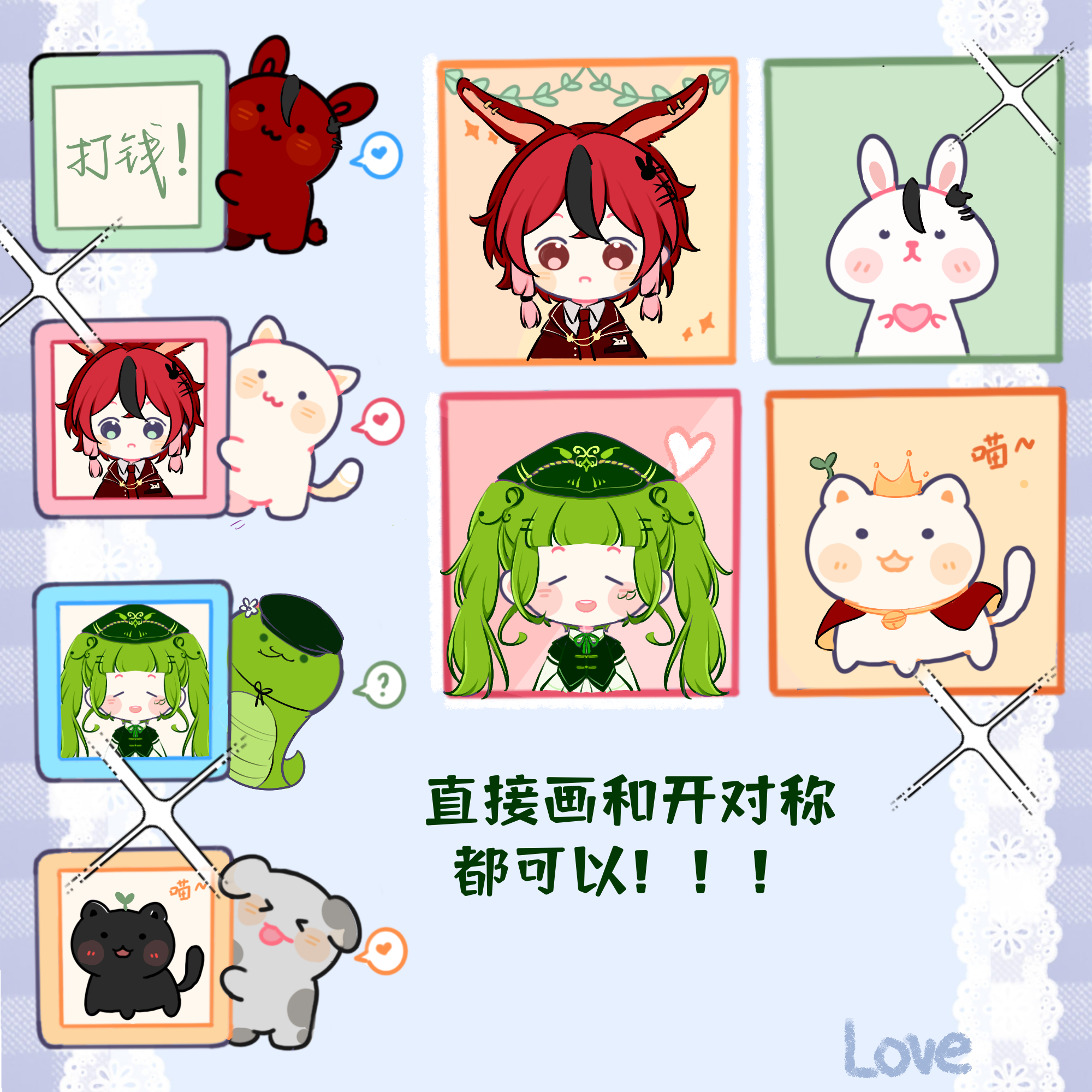 broken image