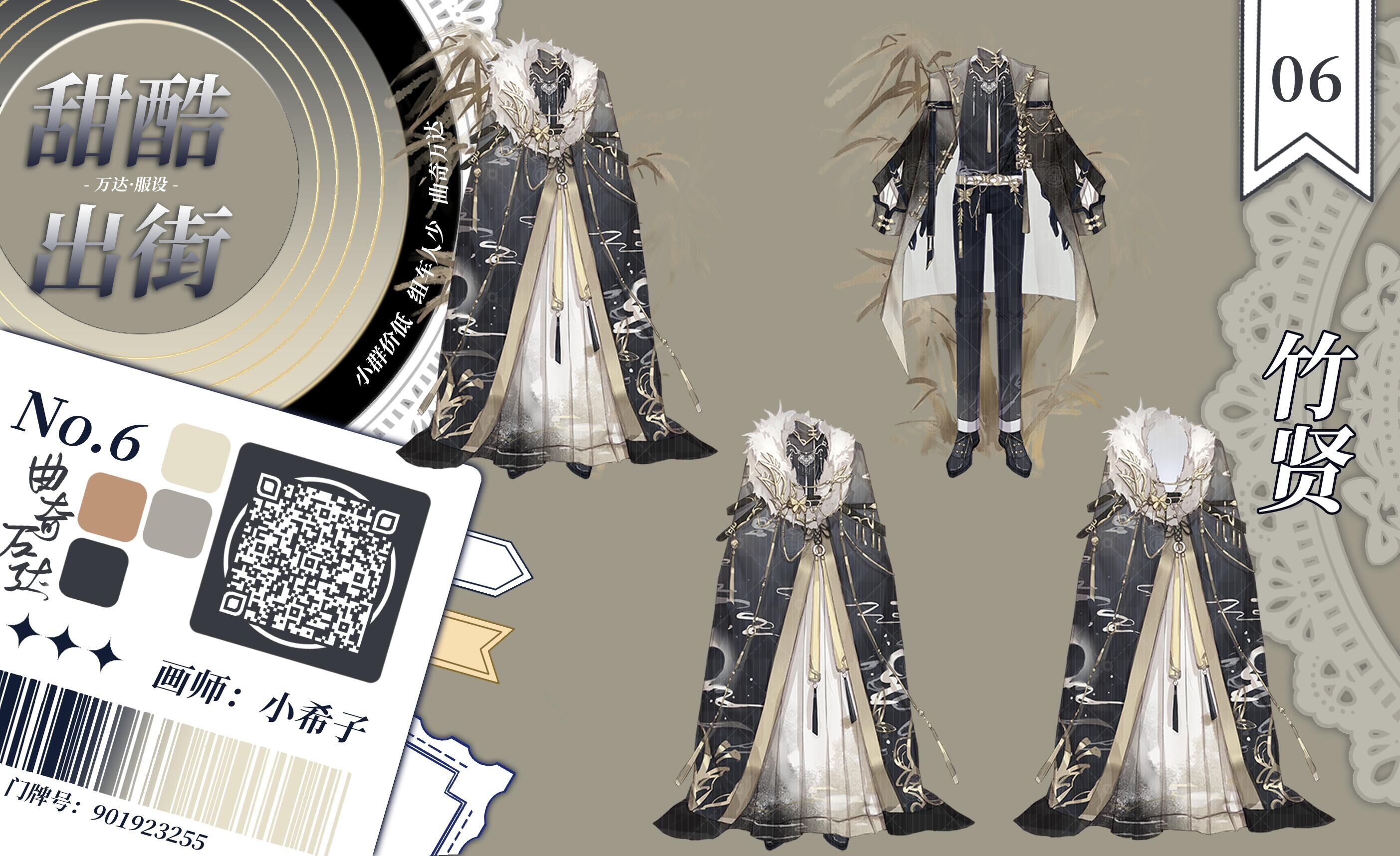 broken image