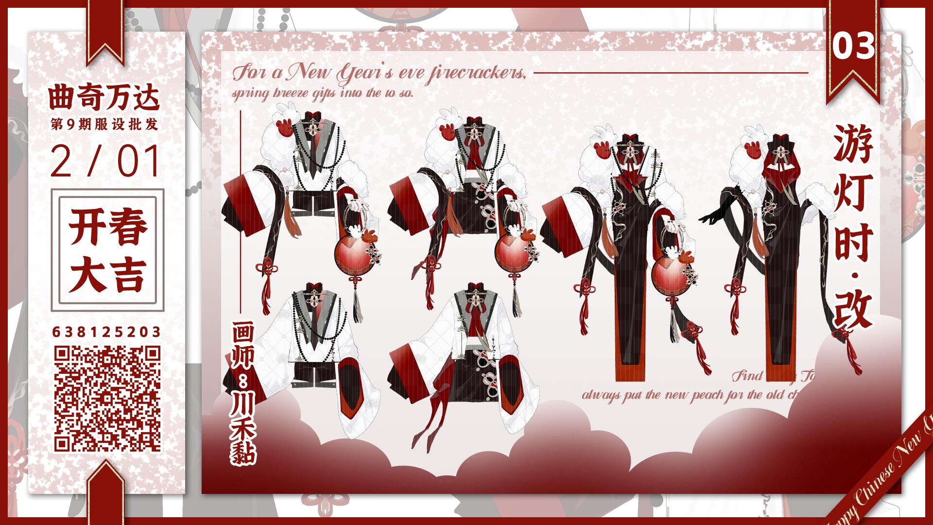 broken image