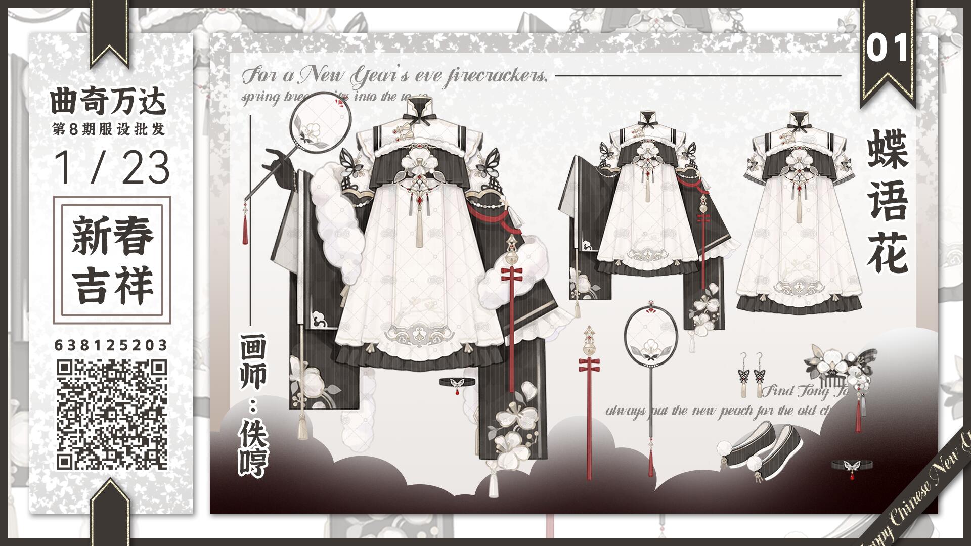 broken image