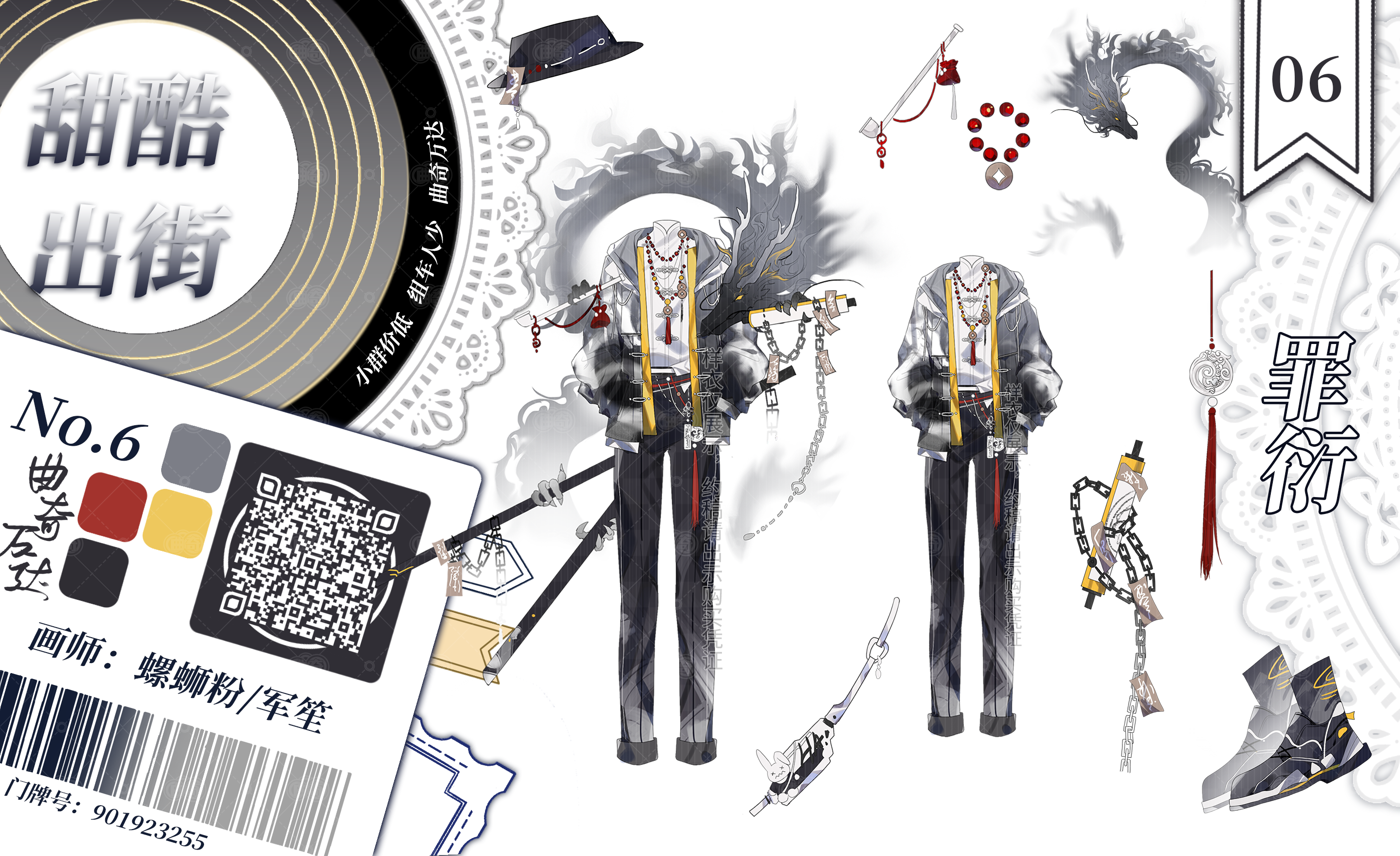 broken image