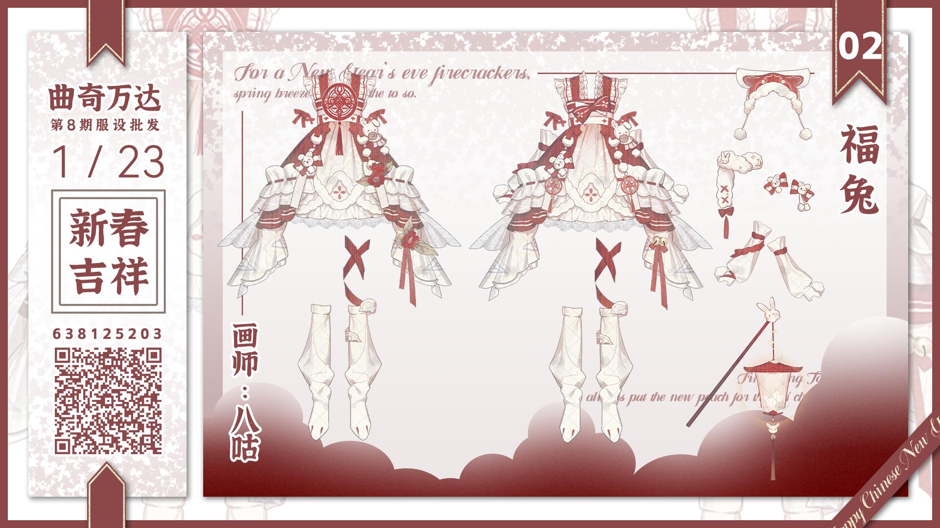 broken image