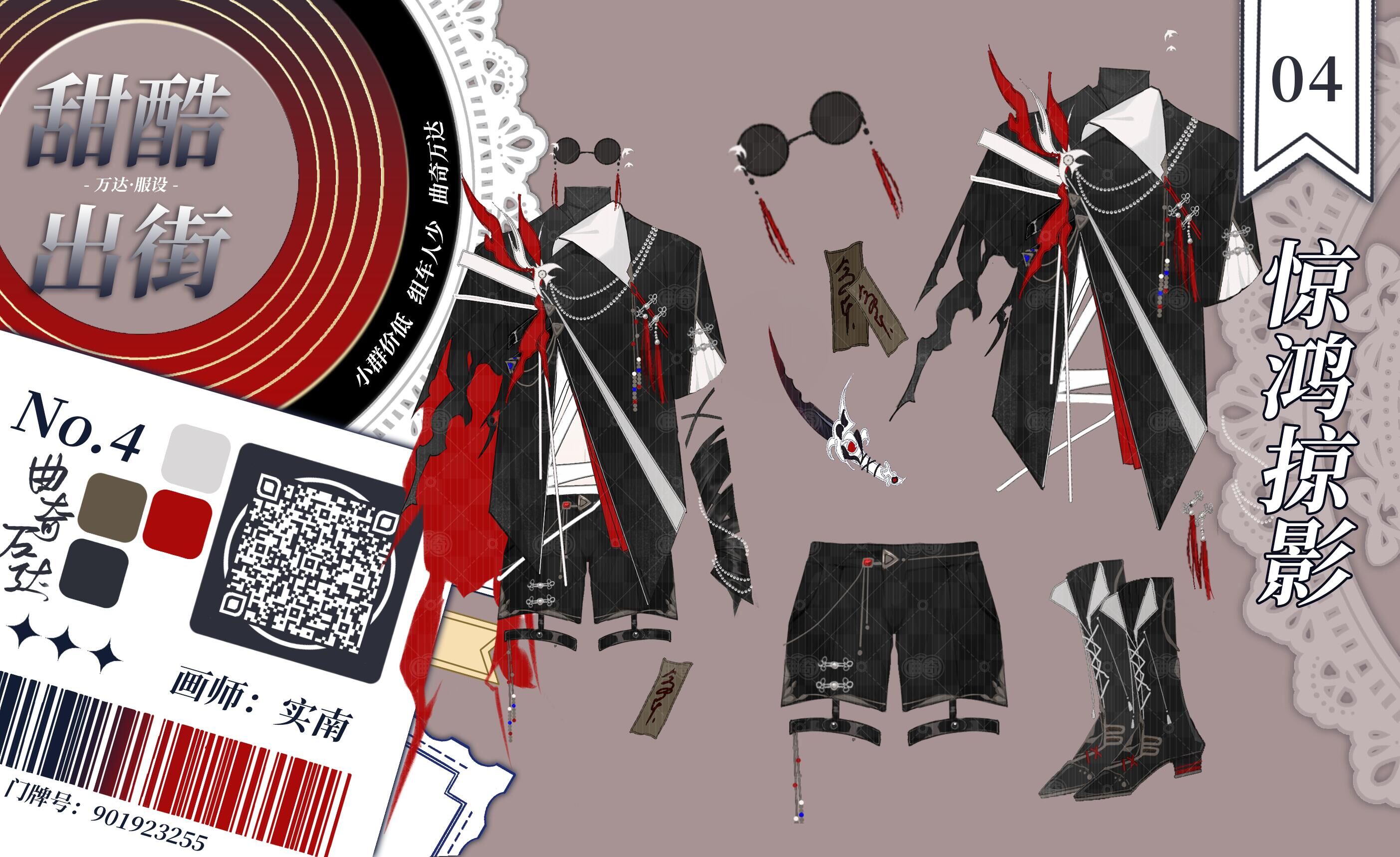 broken image