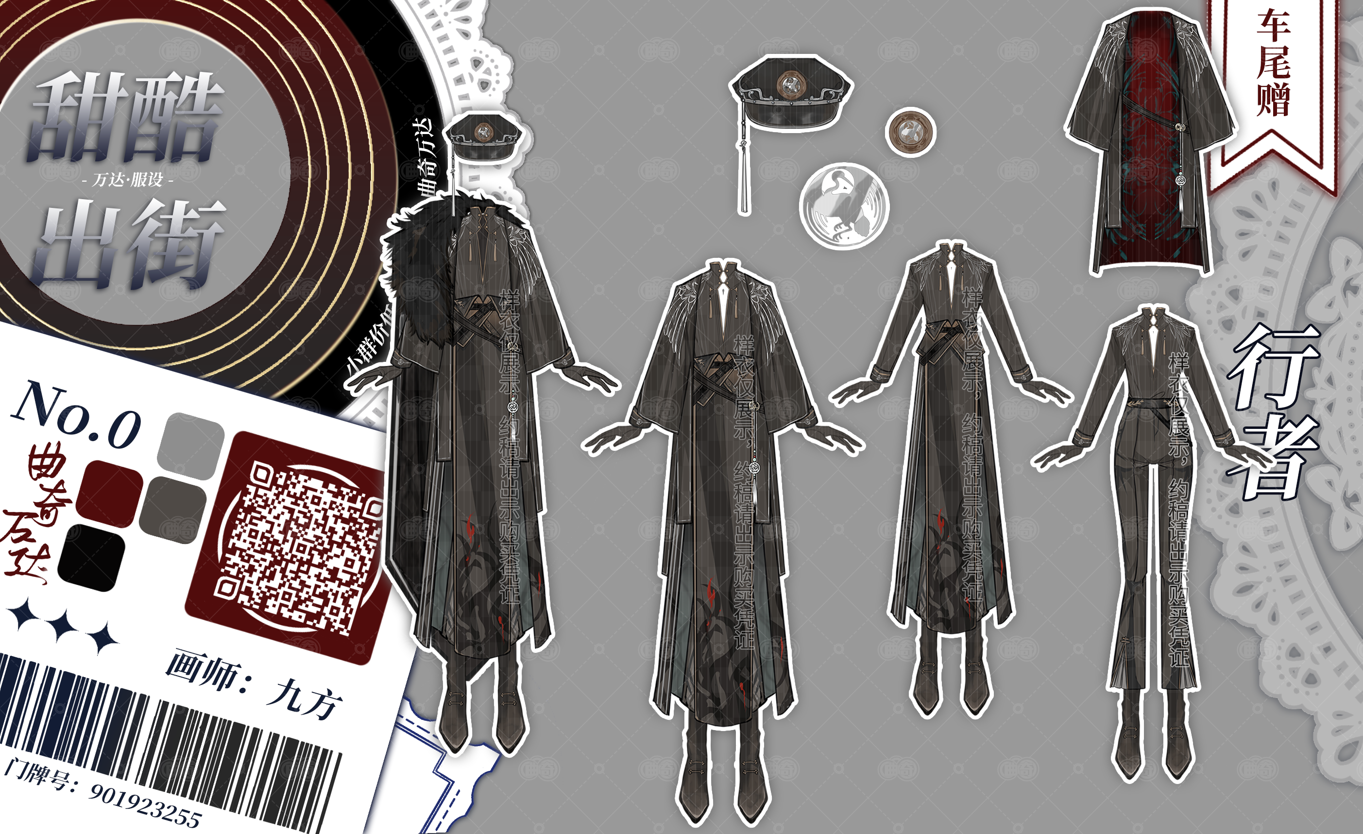 broken image