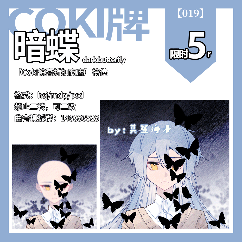 broken image