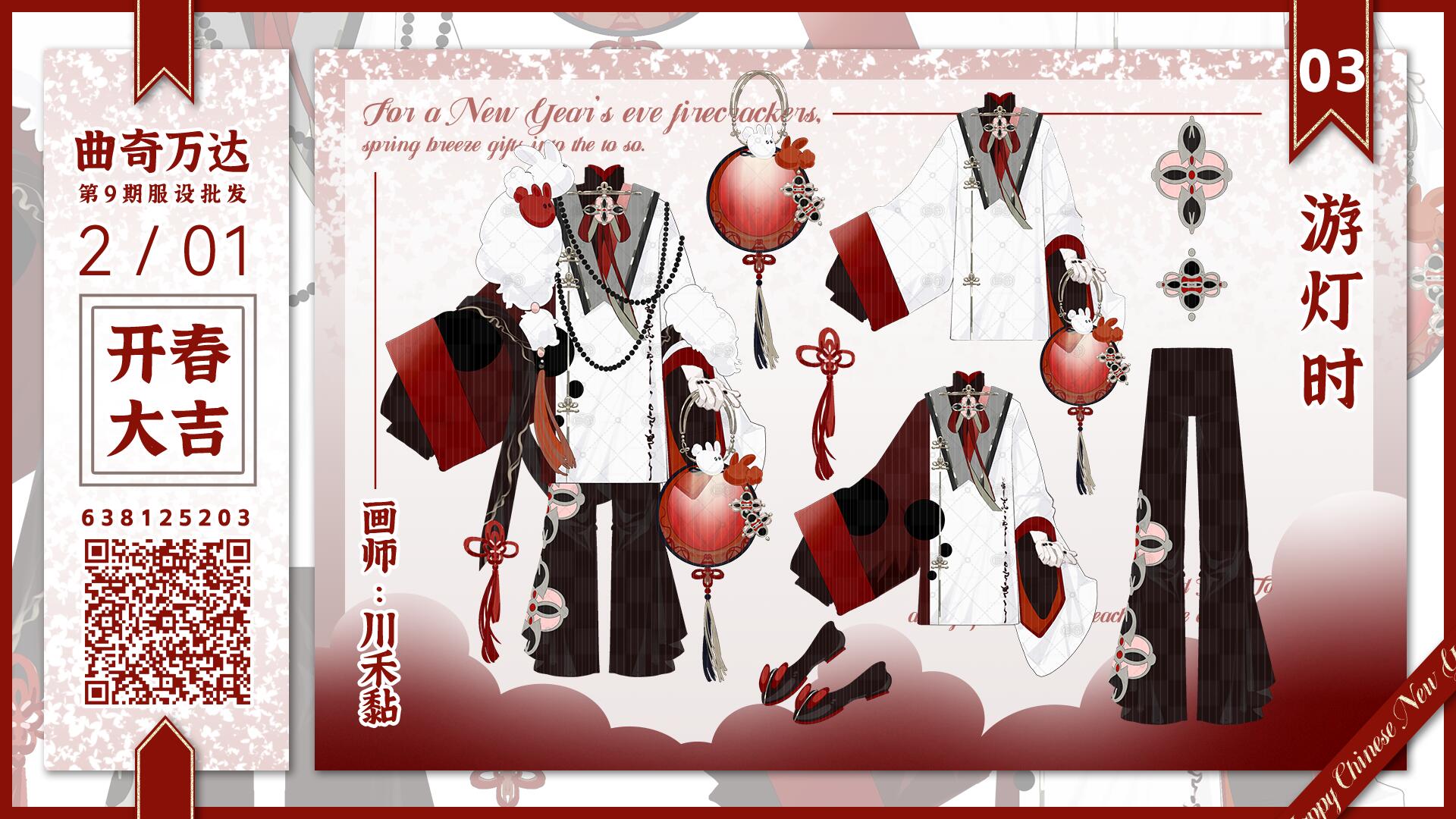 broken image