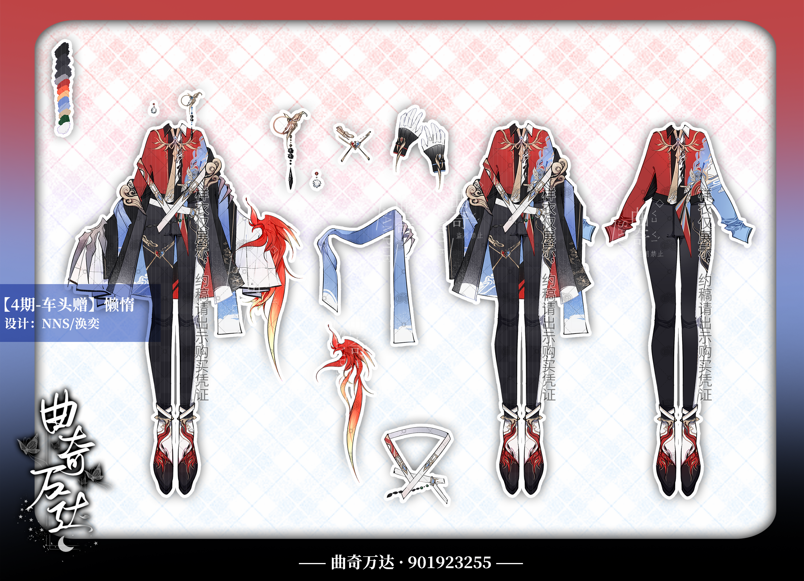 broken image
