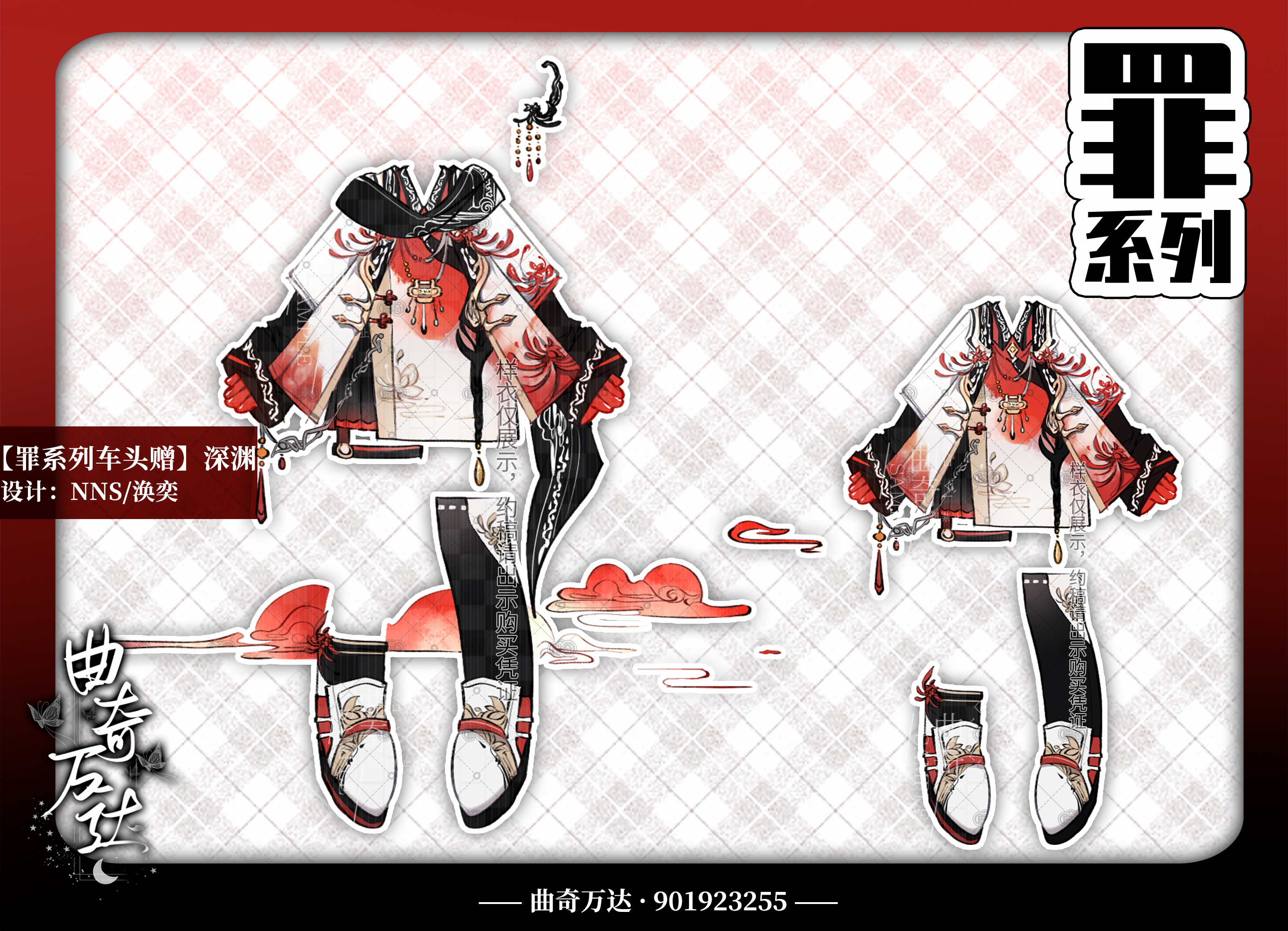 broken image