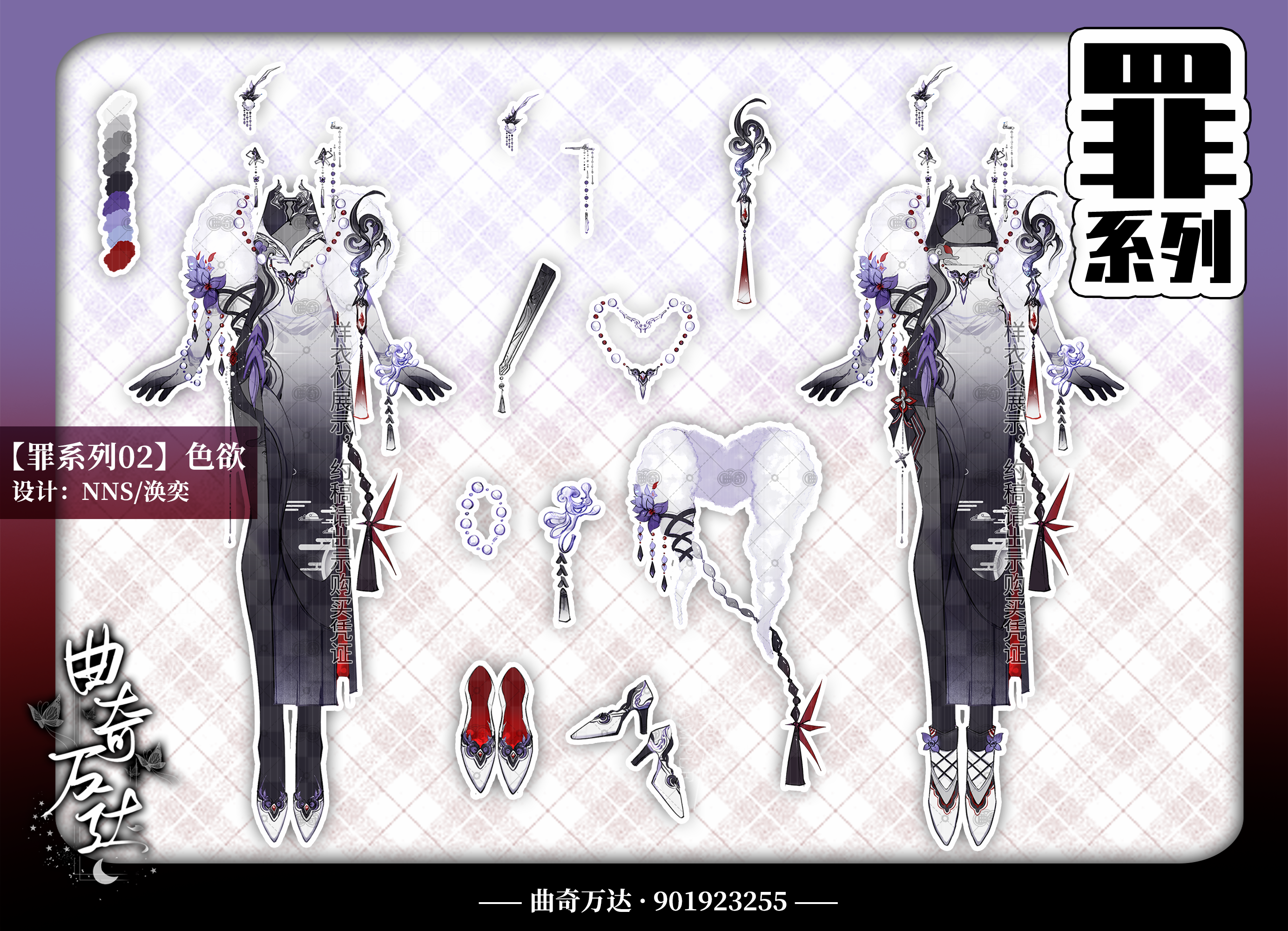 broken image