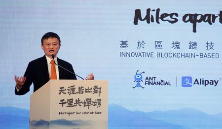 FILE PHOTO: Alibaba Group co-founder and executive chairman Jack Ma speaks during a news conference in Hong Kong, China, June 25, 2018. REUTERS/Bobby Yip