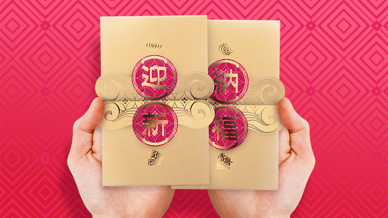 創造一個有價值的過程 Create a Valuable Process