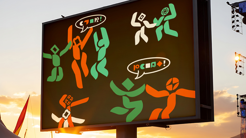 潮墟 C·PARTY 品牌標識設計 Brand Identity System for C·PARTY