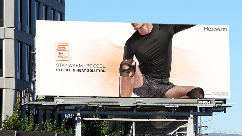 Stay warm, be cool.