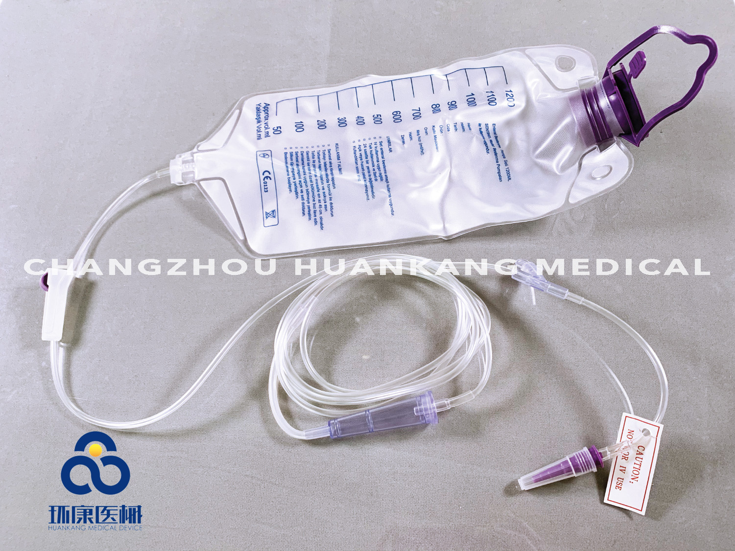 Enteral Feeding Administration Sets HK-B12