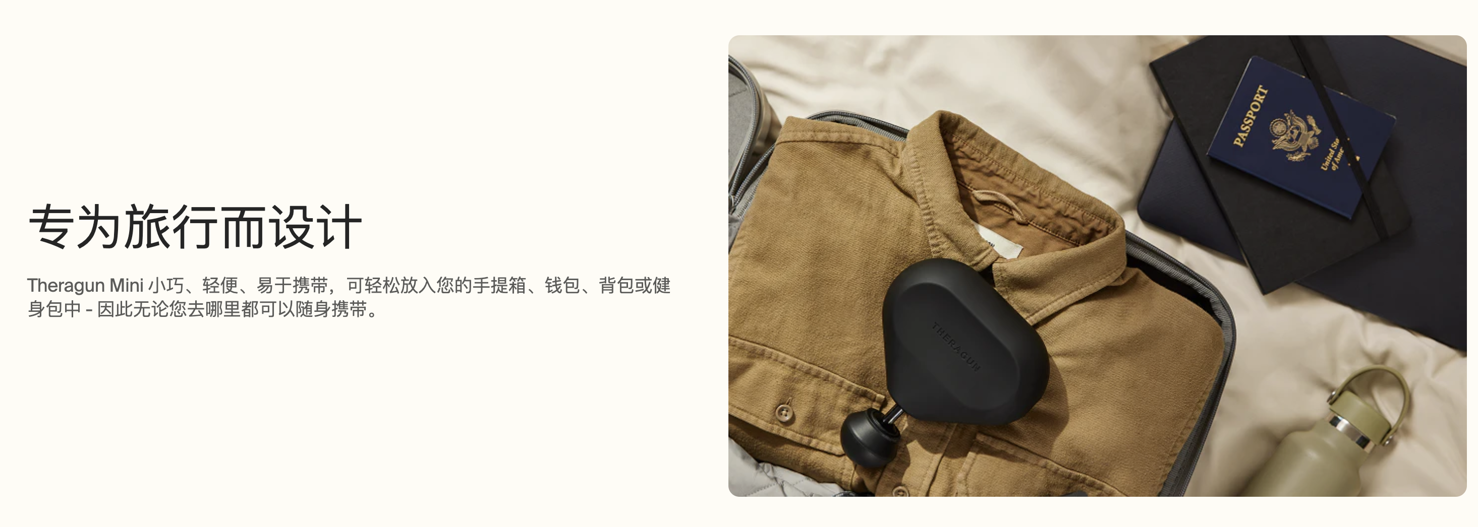 Mini Desert Rose ASIA (2.0) 