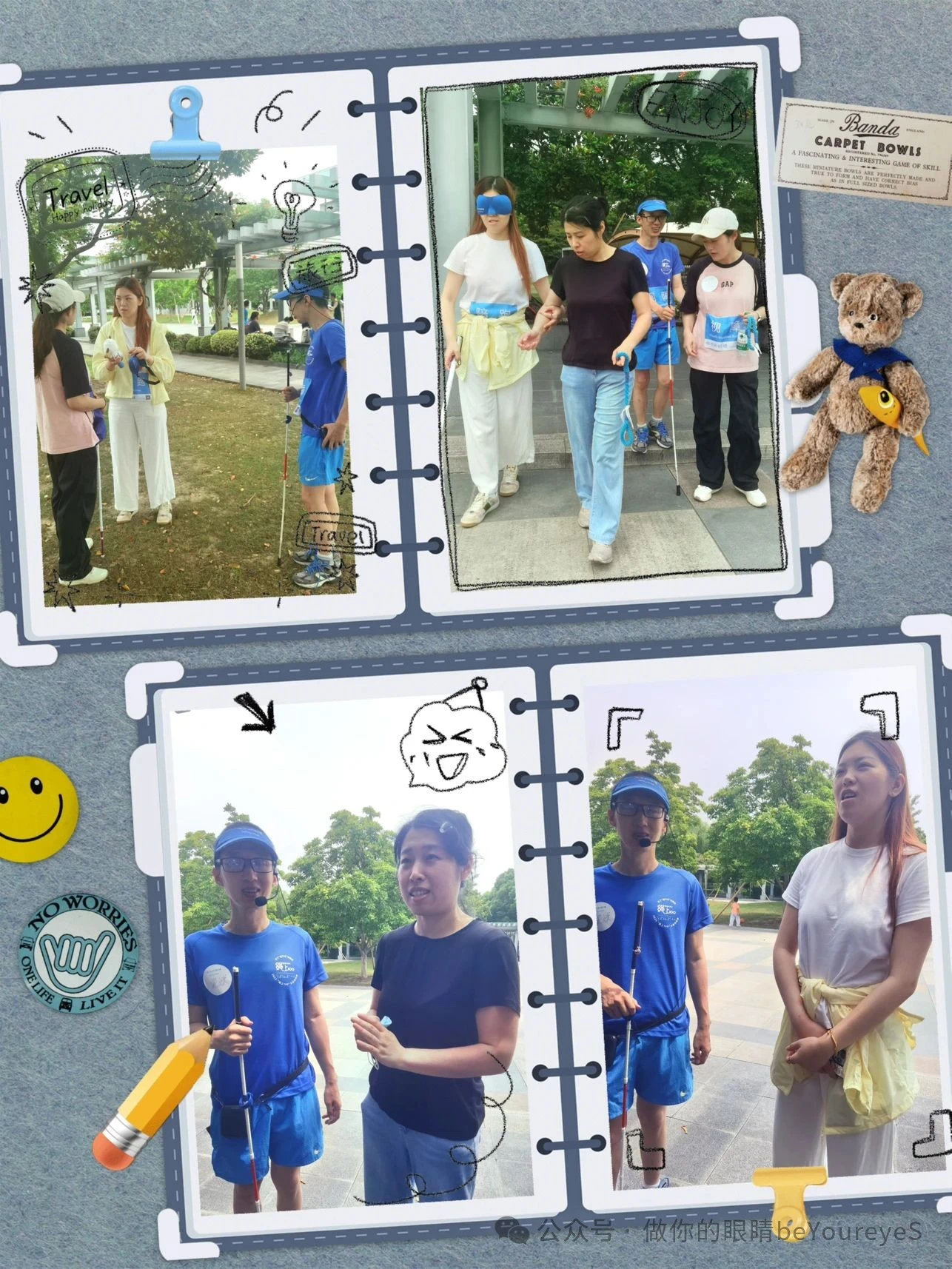 晓斌和实无障碍引导师小俞共同主持了新人培训，新人做了活动后的分享发言 Xiaobin and intern accessibility guide Xiao Yu co-hosted the accessibility awareness training for new volunteers, and the participants shared their thoughts afterward.