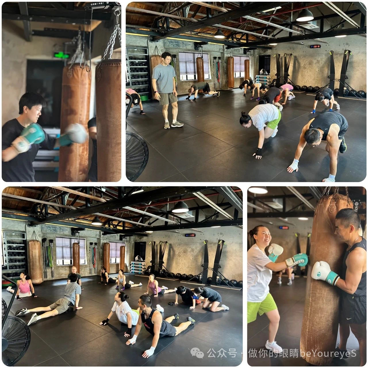 小雅、小施在大白志愿者和拳击教练的指导下完成课程的不同环节 Ya practicing different movements under the guidance of a Dabai volunteer and boxing coach