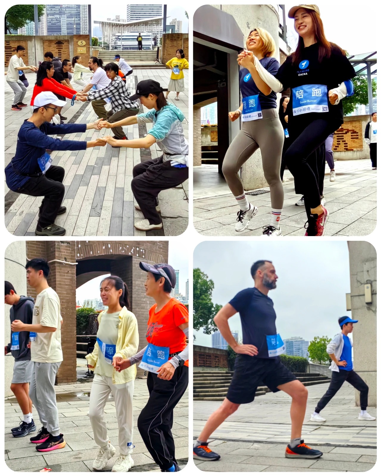 黄浦滨江热身 | Warm up at Huangpu River Side