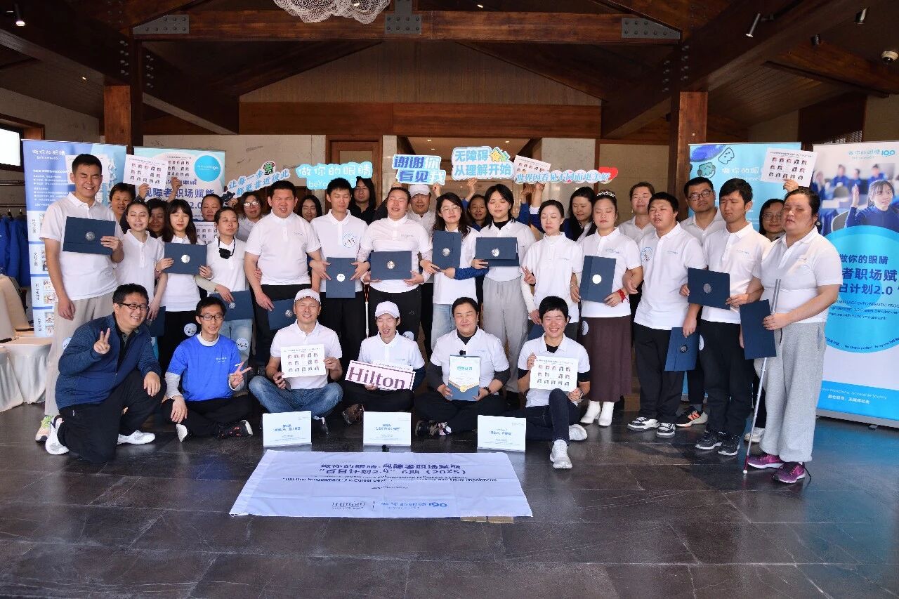 百日计划成长营闭营合影 closing group photo