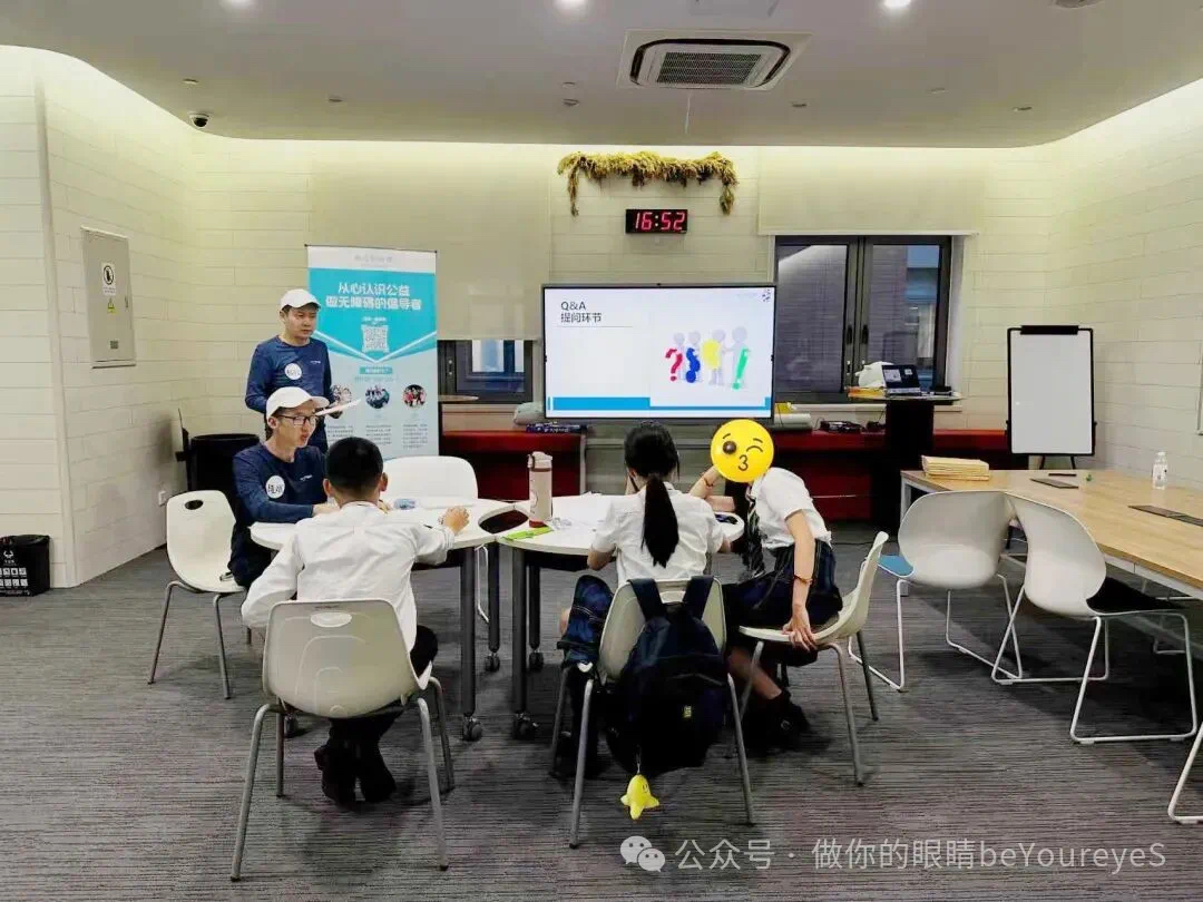 活动现场 at the event