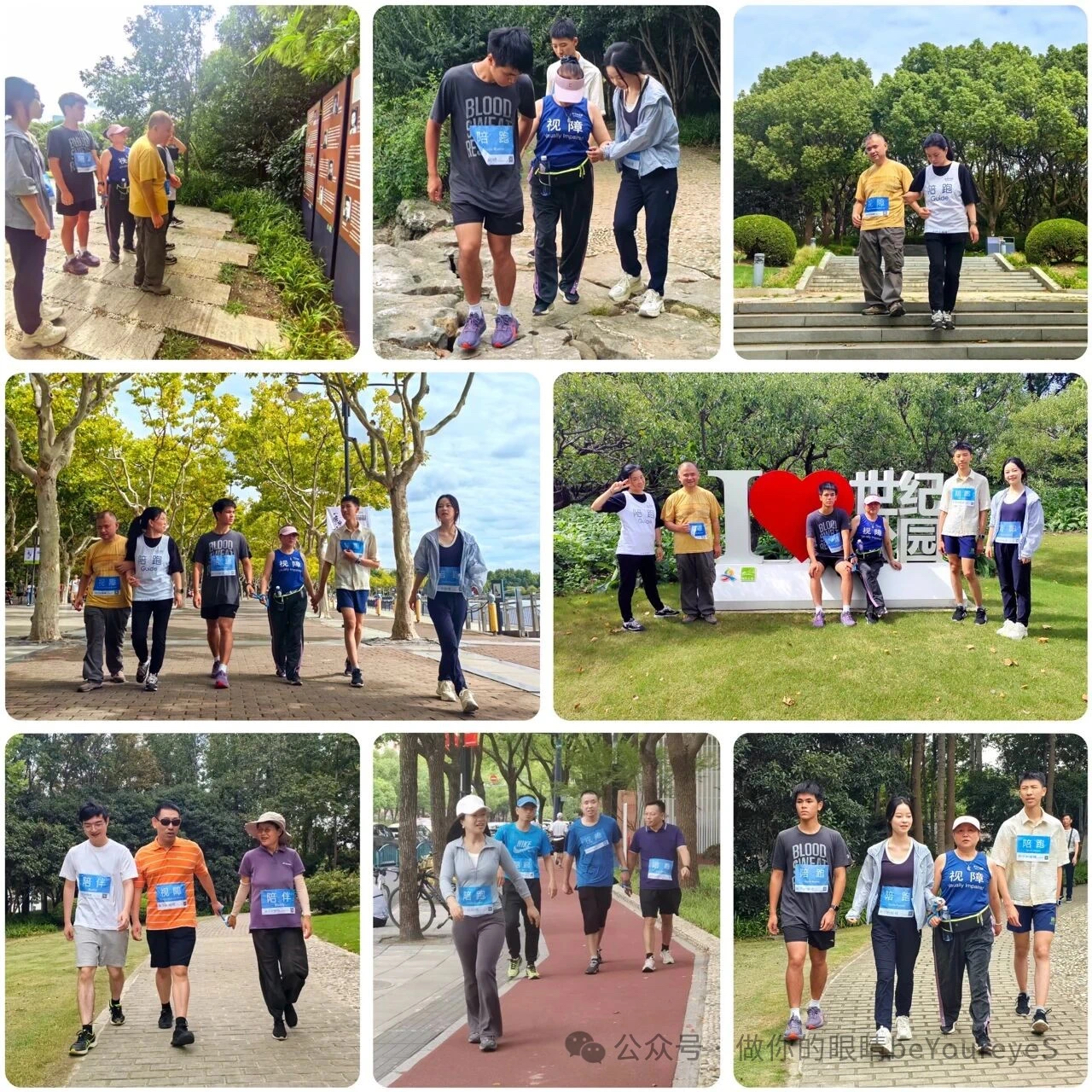 跑跑走走，一起共享大自然赠与的美丽 Running and walking together, sharing the beauty bestowed by nature.