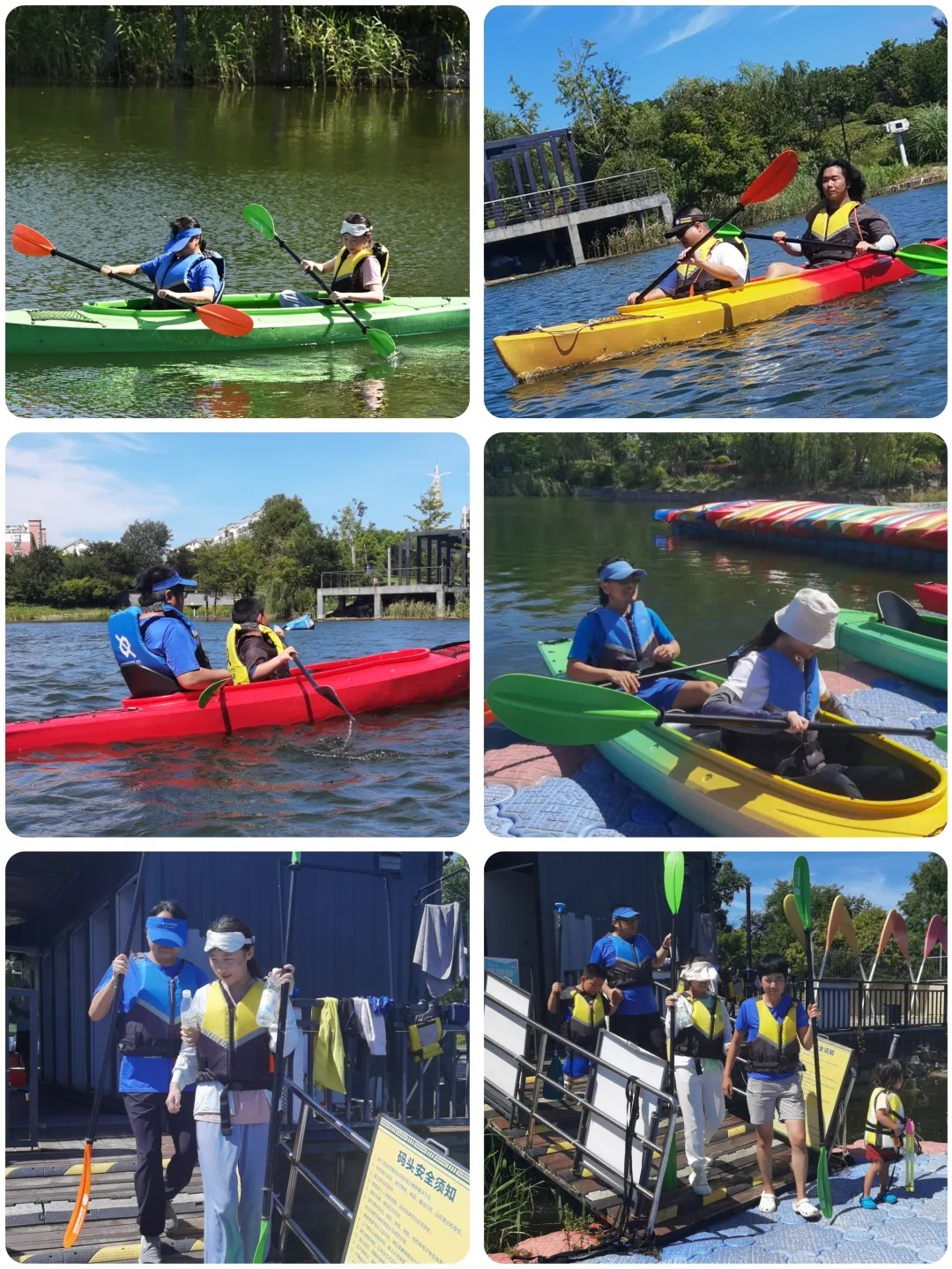 无障碍皮划艇体验 Accessible Kayaking Experience