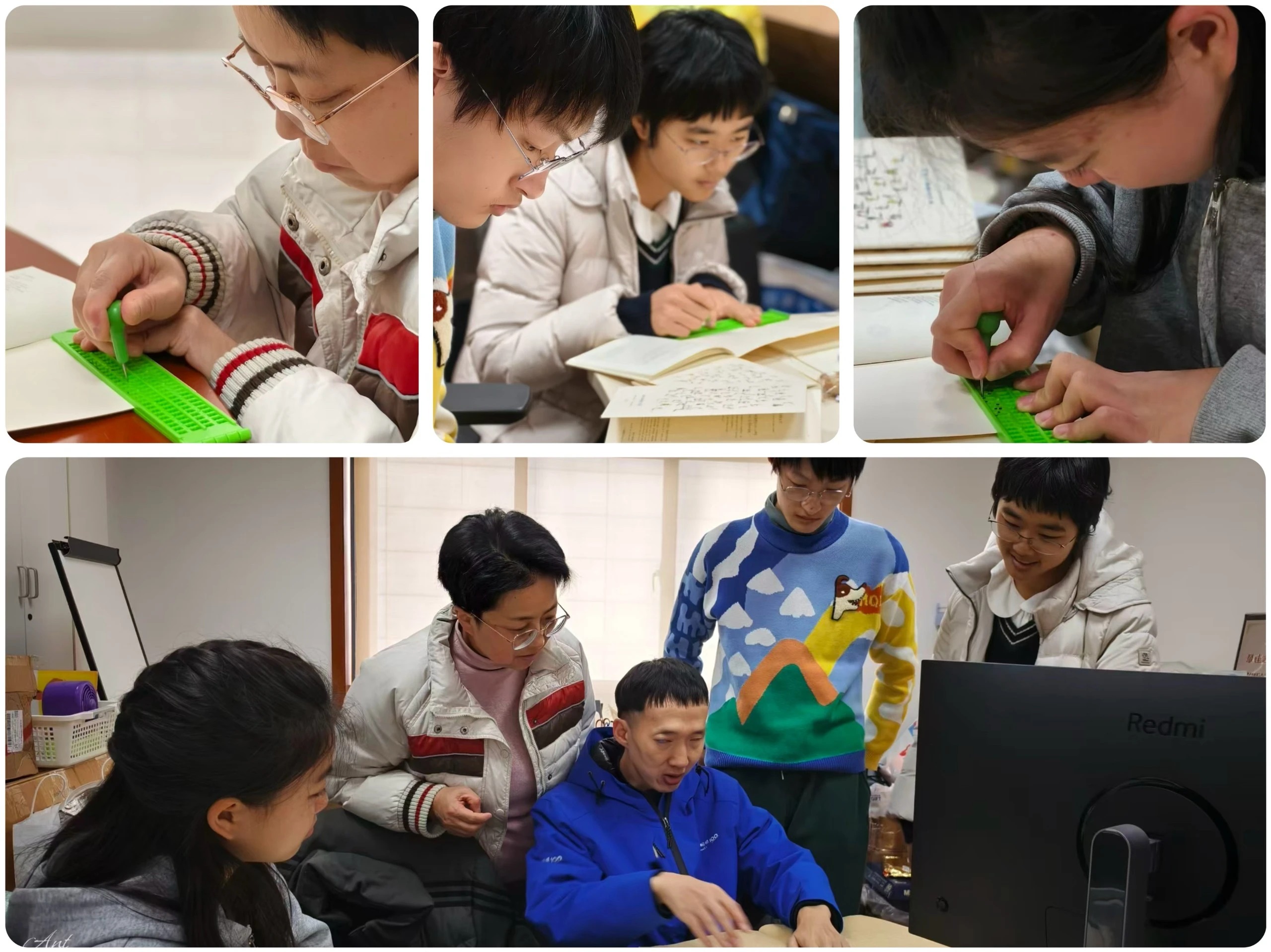 可爱的年轻人加入一起，学习盲文，理解盲文 Wonderful young participants joined together to learn about braille and gain a deeper understanding of it