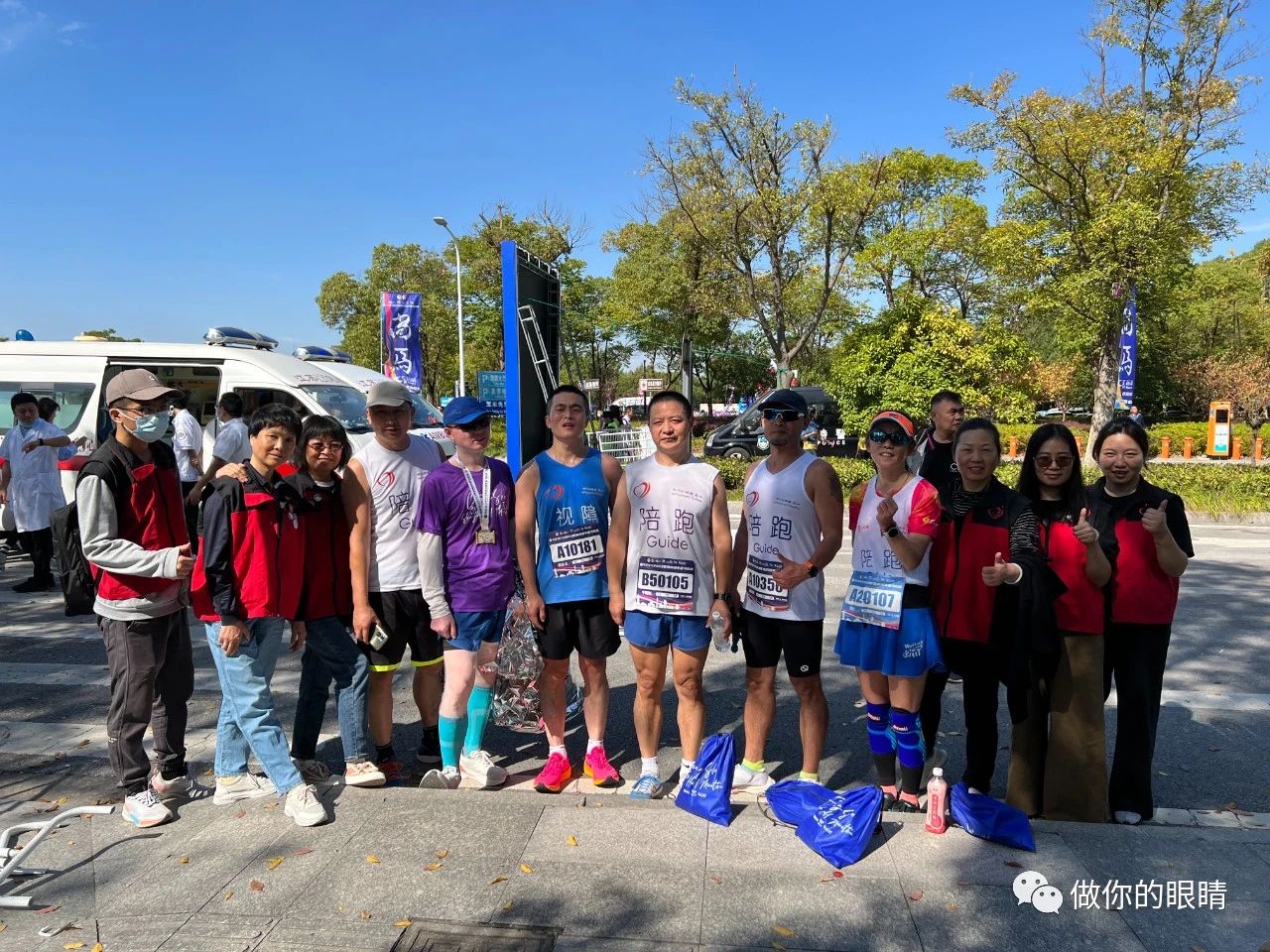苏州蓝睛灵部分参赛队员及志愿者赛后合影 Participants and Volunteers of Suzhou Lanjingling After Race