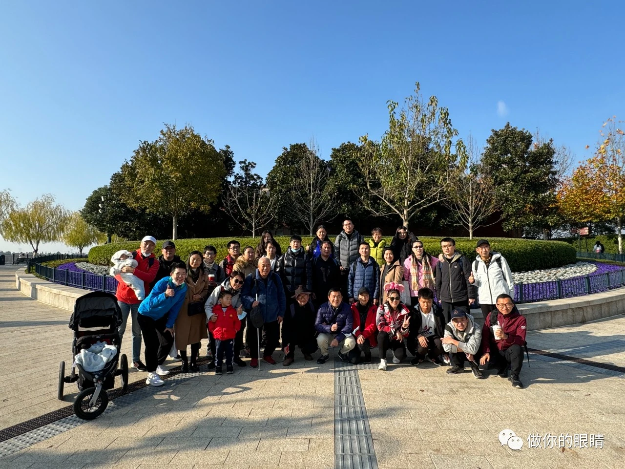 迪斯尼游园前蓝睛灵大合影 Group Photo of Lanjingling at the Disneyland Tour