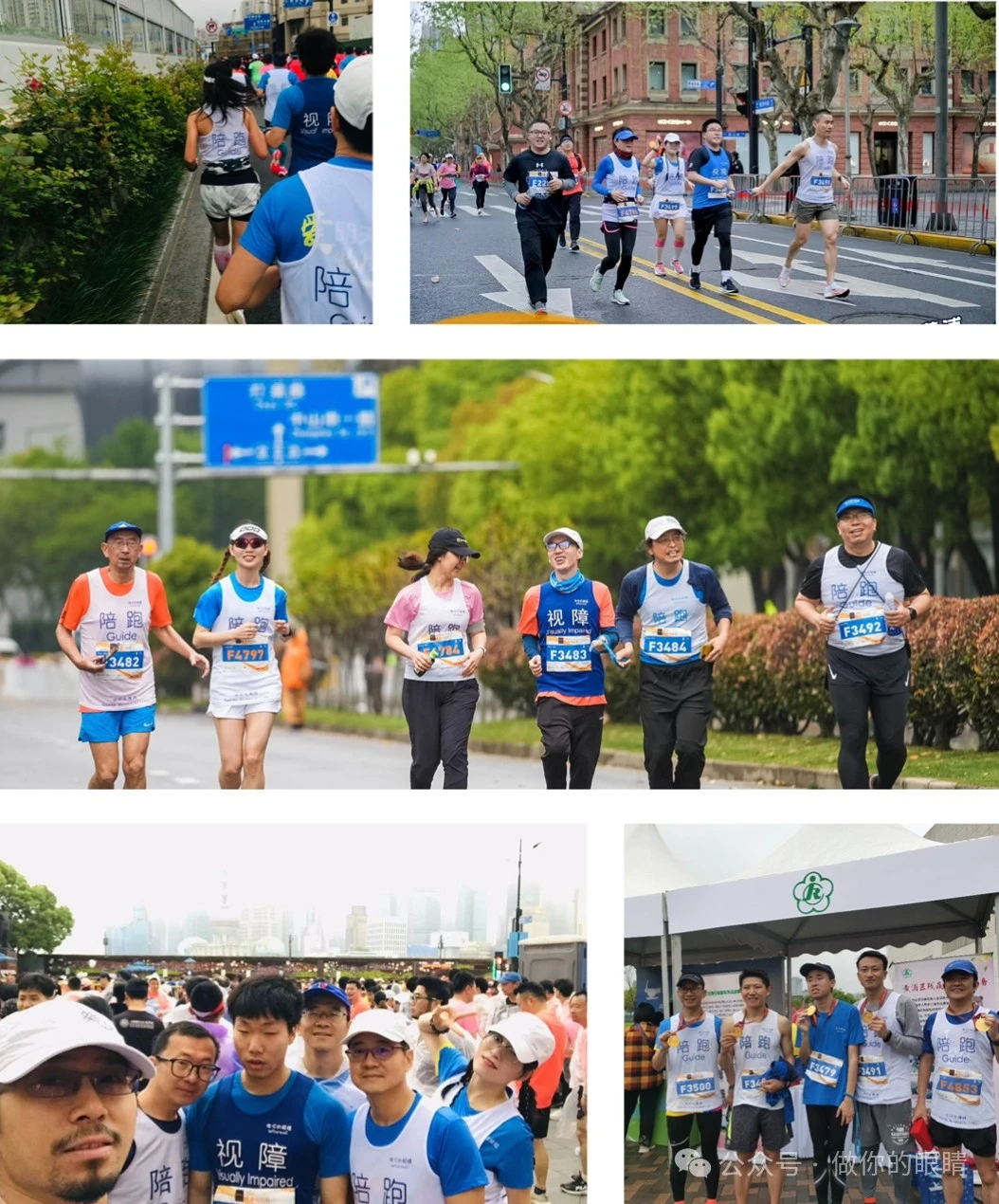 四分马拉松赛场上的蓝睛灵伙伴们 Lanjingling Team Members at the Quarter Marathon Race