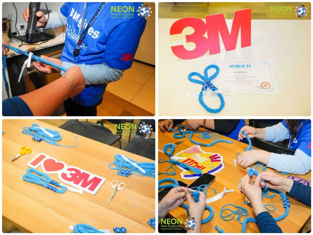 3M伙伴共同编织陪跑绳 3M partners weave running ropes together
