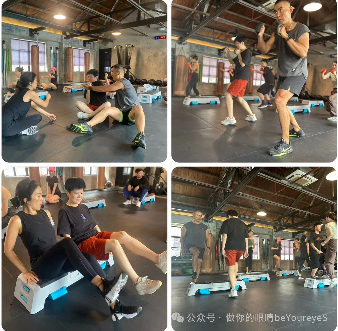 小雅、小施在大白志愿者和拳击教练的指导下完成课程的不同环节 Ya practicing different movements under the guidance of a Dabai volunteer and boxing coach