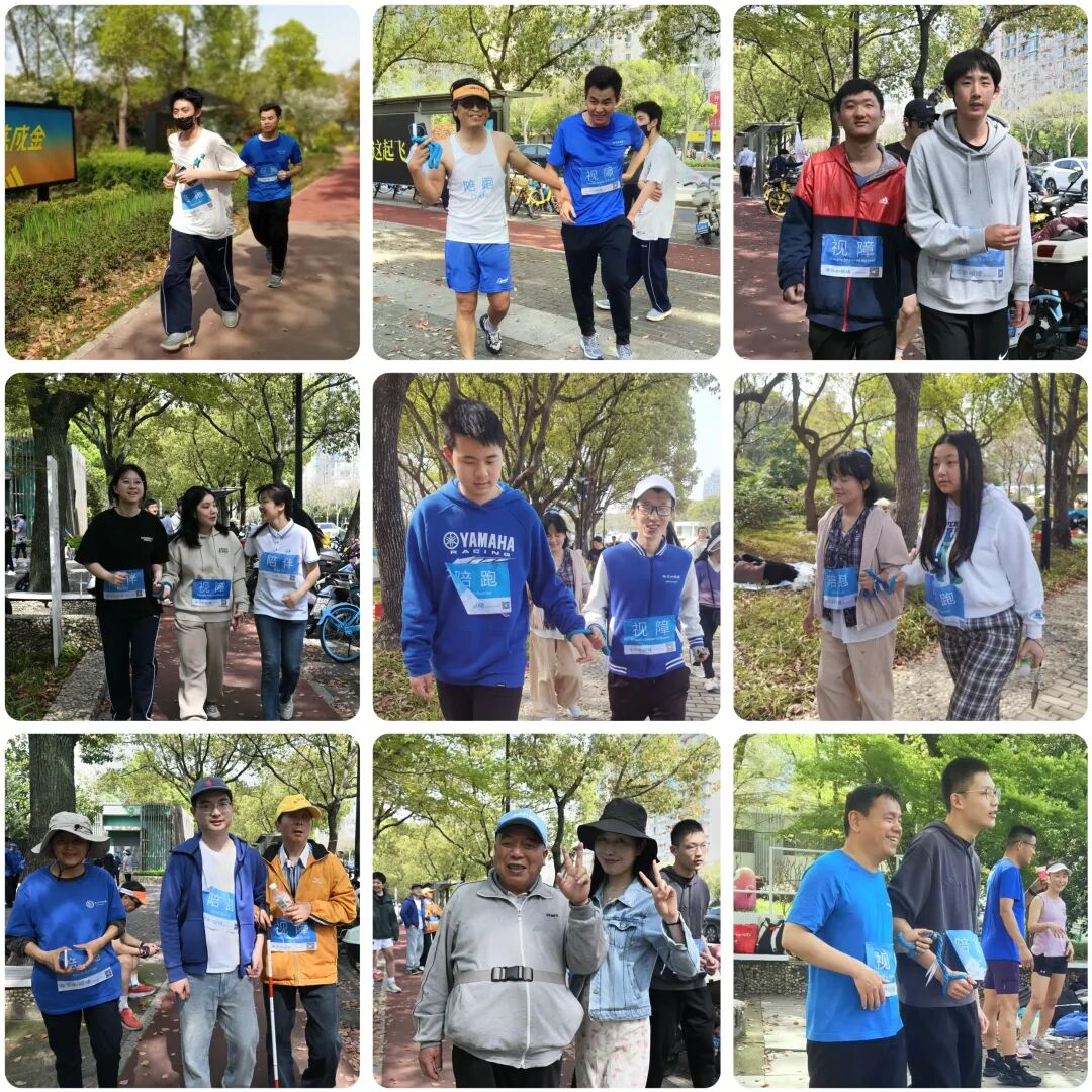 蓝睛灵伙伴在世纪公园跑道上运动 Lanjinglinger exercising on the track at Century Park