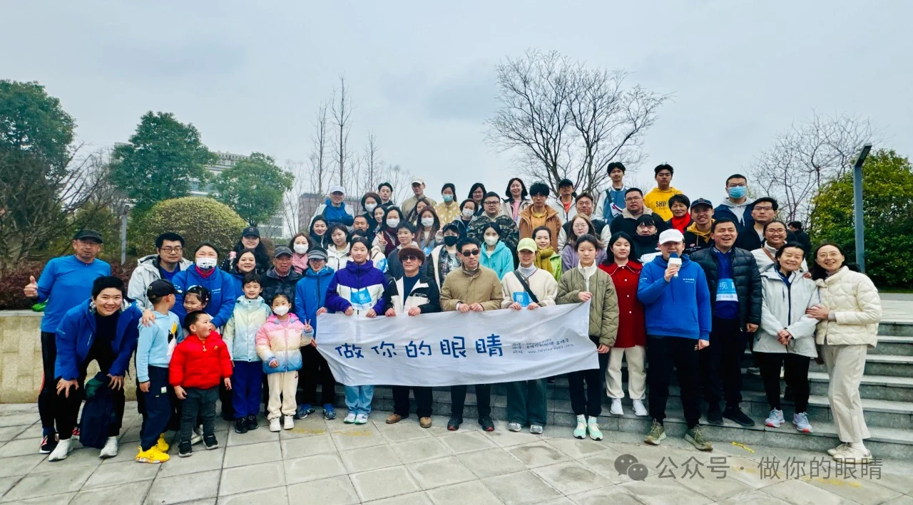 周末融合活动合影 Weekend inclusive activity - group photo